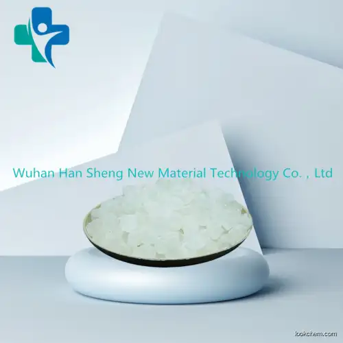 High purity Calcium Glubionate with high quality cas:12569-38-9