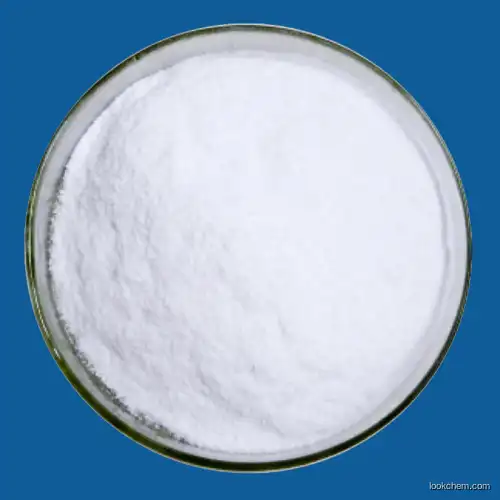 Nonivamide/Synthetic Capsaicin 2444-46-4