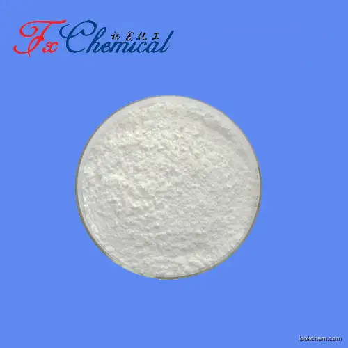 High purity Isomaltose CAS 499-40-1 with factory price