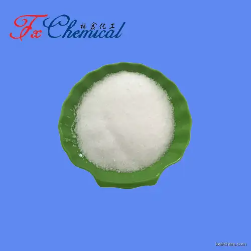 Hot selling Adonitol CAS 488-81-3 with good quality