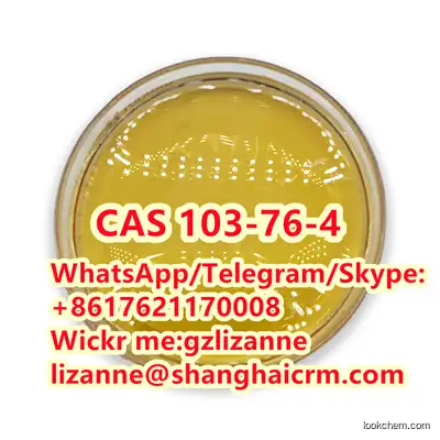 N-(2-Hydroxyethyl)piperazine best Price  China Factory Supply   Good Quality 99.6%powder  CAS103-76-4