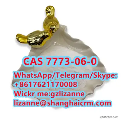 Ammonium sulfamate best Price  China Factory Supply   Good Quality 99.6%powder  CAS7773-06-0