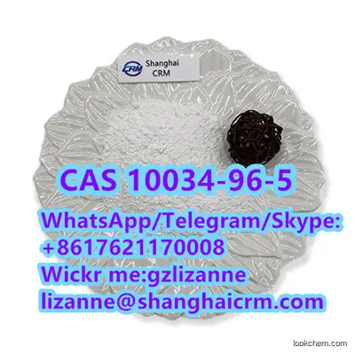 Manganese(II) sulfate monohydrate China Factory Supply Pharmaceutical Chemicals Good Quality Best Price 99.6%   CAS10034-96-5