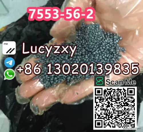 Black Crystals Solid Iodine Balls in Stock with High Purity CAS NO.7553-56-2 with low price iodine