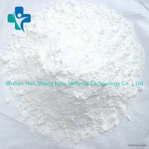 High purity Cesium carbonate with high quality and best price cas:12135-22-7