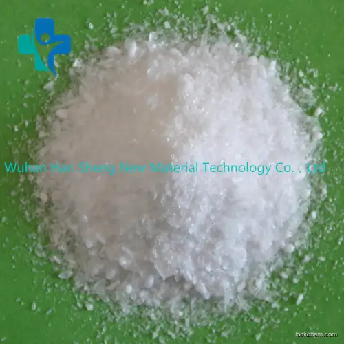 High purity Cesium Chloride  with high quality and best price cas:7647-17-8