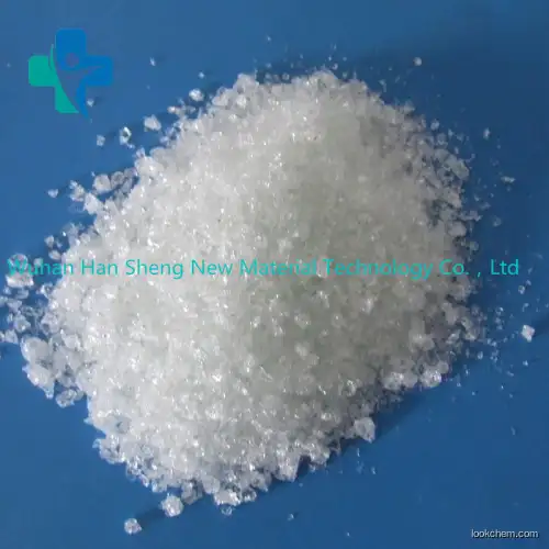 High purity Cesium Chloride  with high quality and best price cas:7647-17-8