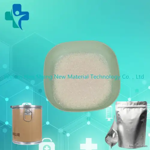 N-Phenyl-1-naphthylamine/PANa Chemical raw material high purity 99%