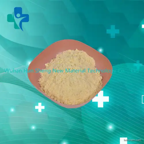 High Purity Olsalazine disodium raw powder  CAS: 6054-98-4