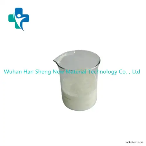 High purity Hydrazinecarboxylicacid, 9H-fluoren-9-ylmethyl ester 35661-51-9