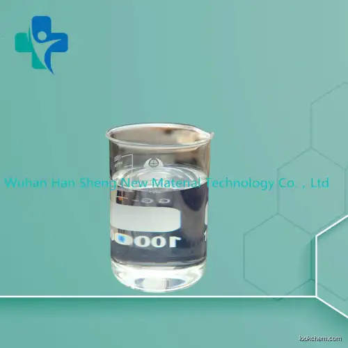 High purity Sodium bis(2-methoxyethoxy)aluminumhydride with high quality and best price cas:22722-98-1