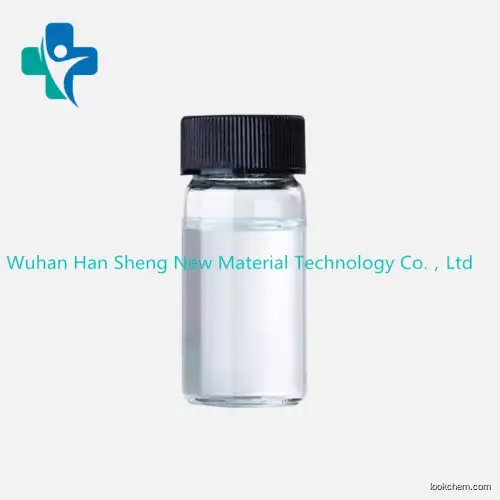 High purity Sodium diethyldithiocarbamate with good quality