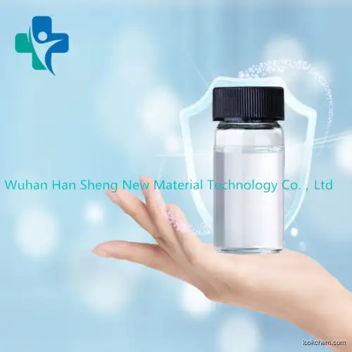 High purity Sodium diethyldithiocarbamate with good quality