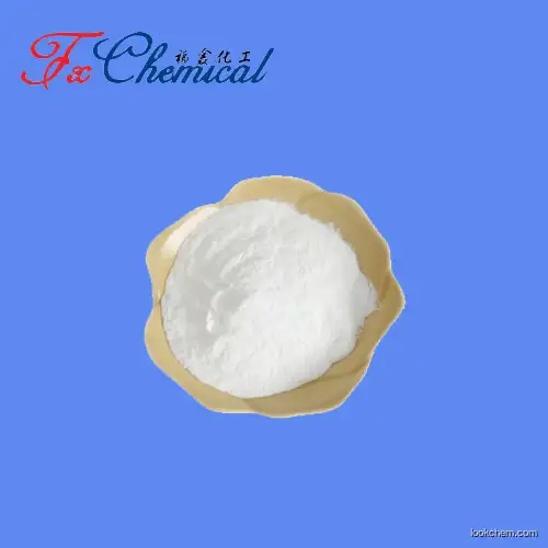 Manufacturer supply L-Mannitol CAS 643-01-6 with competitive price
