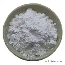 O-Acetyl-L-carnitine hydrochloride CAS NO.5080-50-2
