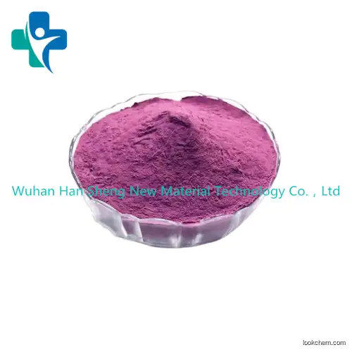 High purity&quality Solvent Red 49