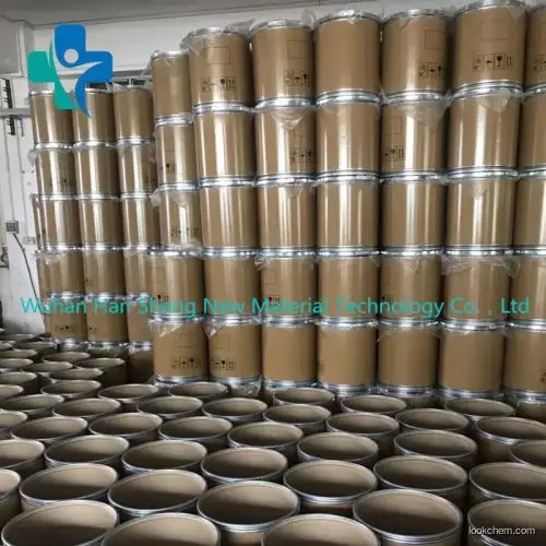 oenothein B Chemical raw material high purity 99%