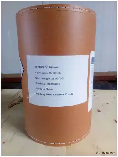Bronopol fungicide /water treatment