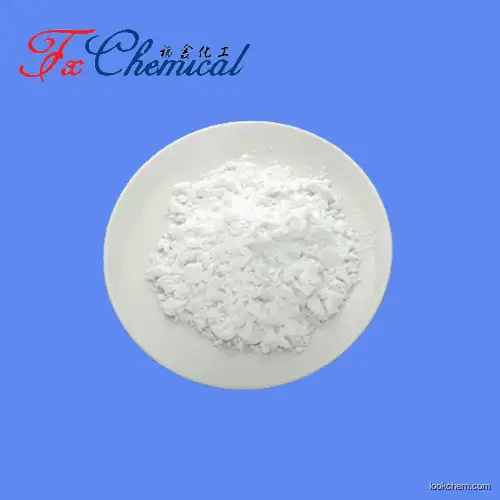Manufacturer supply Glucosamine Hydrochloride CAS 14257-69-3 with competitive price