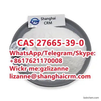 1,4-Butanedisulfonic acid Good Quality Best Price China Factory Supply99% powder CAS27665-39-0