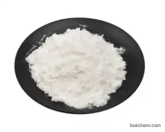 Bis-(sodium sulfopropyl)-disulfide： 27206-35-5