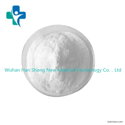 High quality 99.5% pure API powder Hydrochlorothiazide/CAS:58-93-5 for sale,Standard of USP,EP ,manufacture of China