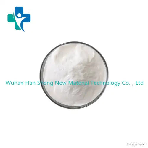 High quality 99.5% pure API powder Hydrochlorothiazide/CAS:58-93-5 for sale,Standard of USP,EP ,manufacture of China