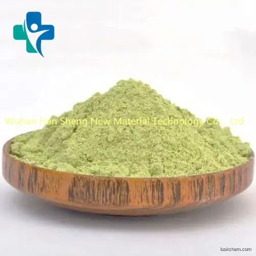 Hot Sell Factory Supply Raw Material CAS 86233-74-1  ，Copper(i) Hexafluoro-2,4-pentanedionate-cyclooctadiene Complex