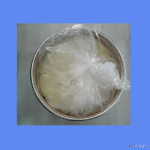 Hot Sell Factory Supply Raw Material CAS 3486-66-6  ，Coptisine