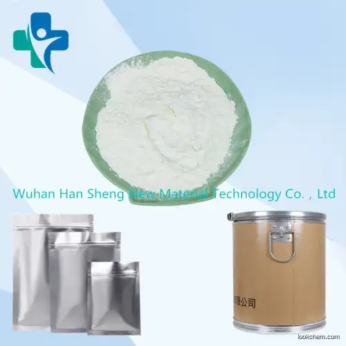 Cosmetic Powder Palmitoyl EGF Powder for Anti-Aging CAS No. 62253-63-8