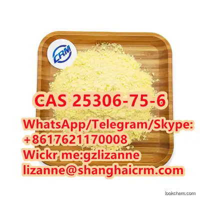 Sodium O-isobutyl dithiocarbonate  Good Quality  China Factory Supply 99%CAS25306-75-6