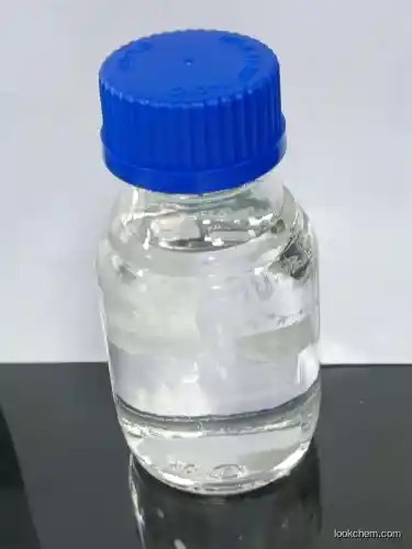 Polyethyleneglycol mono allyl ether