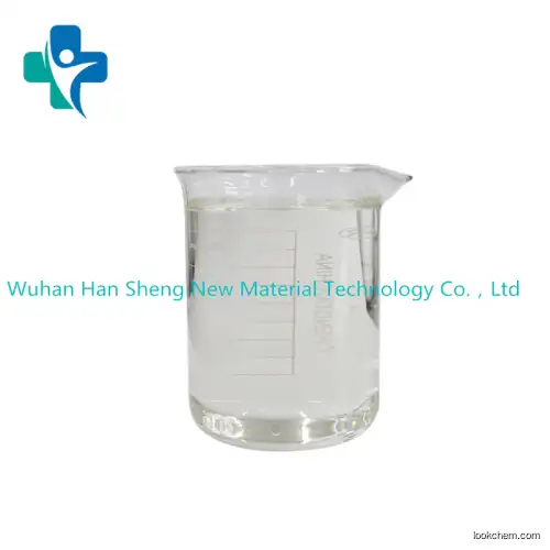High Quality Dihydrocapsiate 205687-03-2 in stock fast delivery good supplier