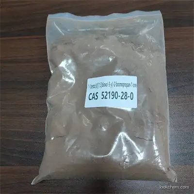 Factory Supply PM Powder 1-(benzo[d][1,3]dioxol-5-yl)-2-bromopropan-1-one CAS 52190-28-0 Safe Delivery