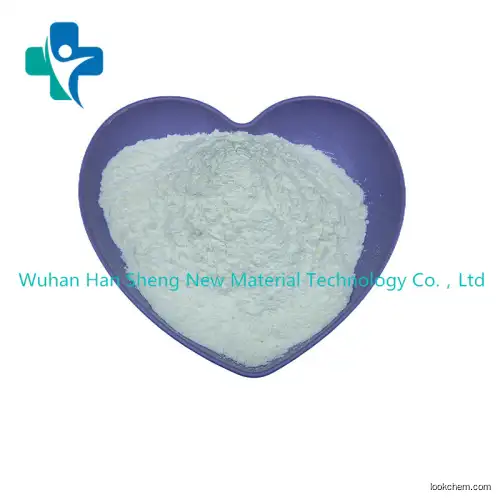 Poly(acrylamide)/9003-05-8 Chemical raw material high purity 99%
