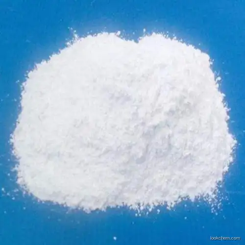 Panobinostat Carboxylic Acid Methyl Ester Hydrochloride CAS NO.441741-66-8