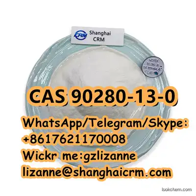 CRL-40,940  Hot Selling Good Quality  China Factory Supply 99%CAS90280-13-0