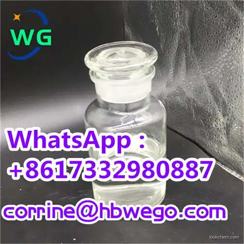Factory directly supply DIISOOCTYLPHOSPHINIC ACID with competitive price CAS: 83411-71-6