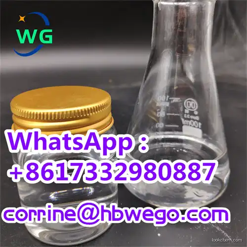 Factory directly supply DIISOOCTYLPHOSPHINIC ACID with competitive price CAS: 83411-71-6