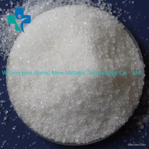 Hot sale Sodium 2-naphthalenesulfonate with lowest price