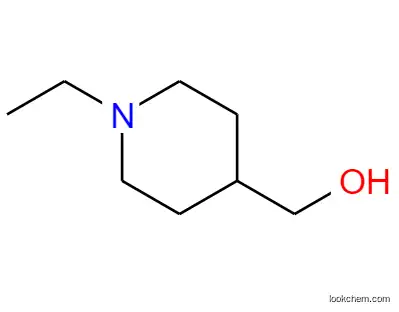 (1-Ethylpiperidin-4-yl)methanol