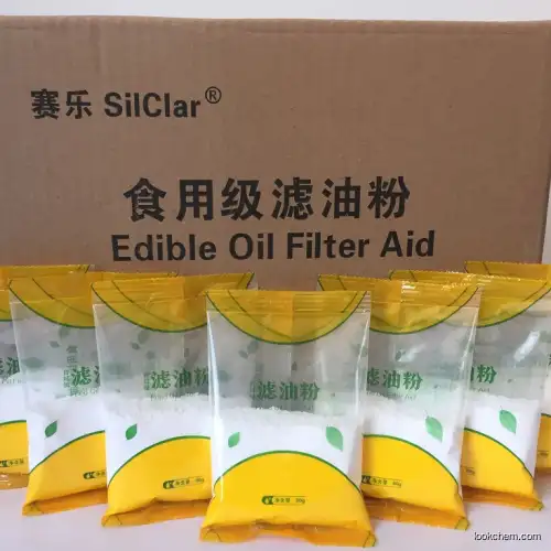 Fryer Oil Purification Filter Powder 80g Sachet Package