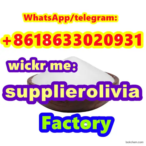 CAS 864731-61-3 Fluralaner