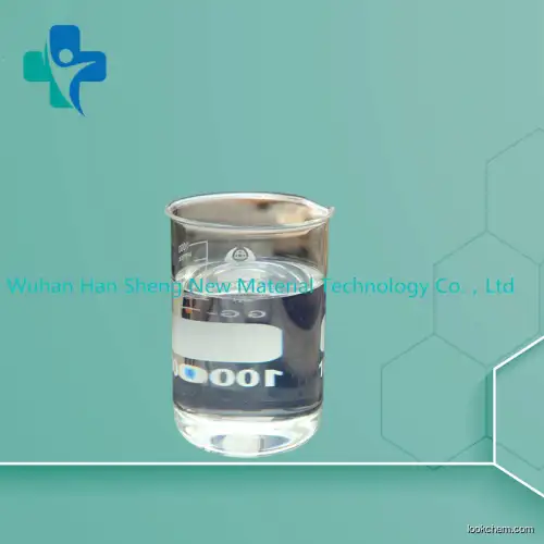 Perfluorooctyl propylene oxide