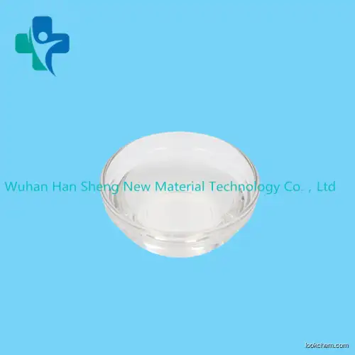 Hydroxy silicone oil CAS NO.67762-92-9