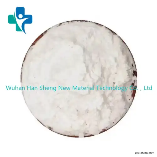 Pharmaceutical raw material Substance P Acetate