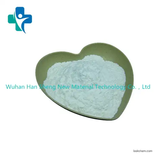 Pharmaceutical Raw Powder Methylsynephrine Hydrochloride