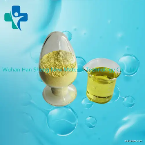 Pharmaceutical USP Powder Lornoxicam For Anti-Inflammatory CAS 70374-39-9