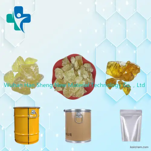 Hot Sell Factory Supply Raw Material CAS 18507-89-6  ，Decoquinate