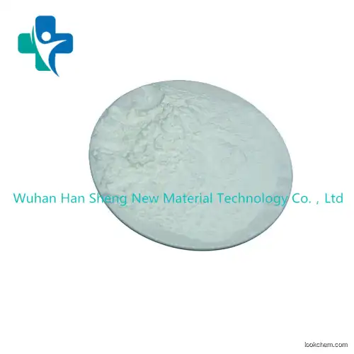 Hyoscyamine Sulphate Cas No.6835-16-1 CAS NO.6835-16-1